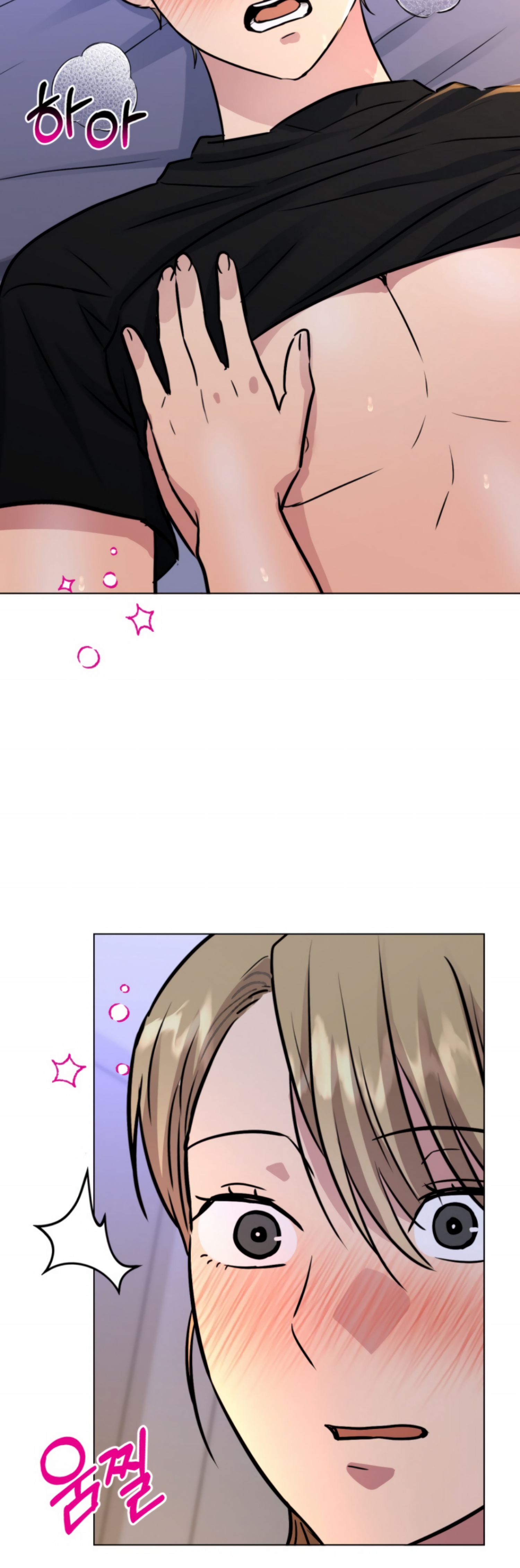 Twenty Nights Chapter 50 page 39
