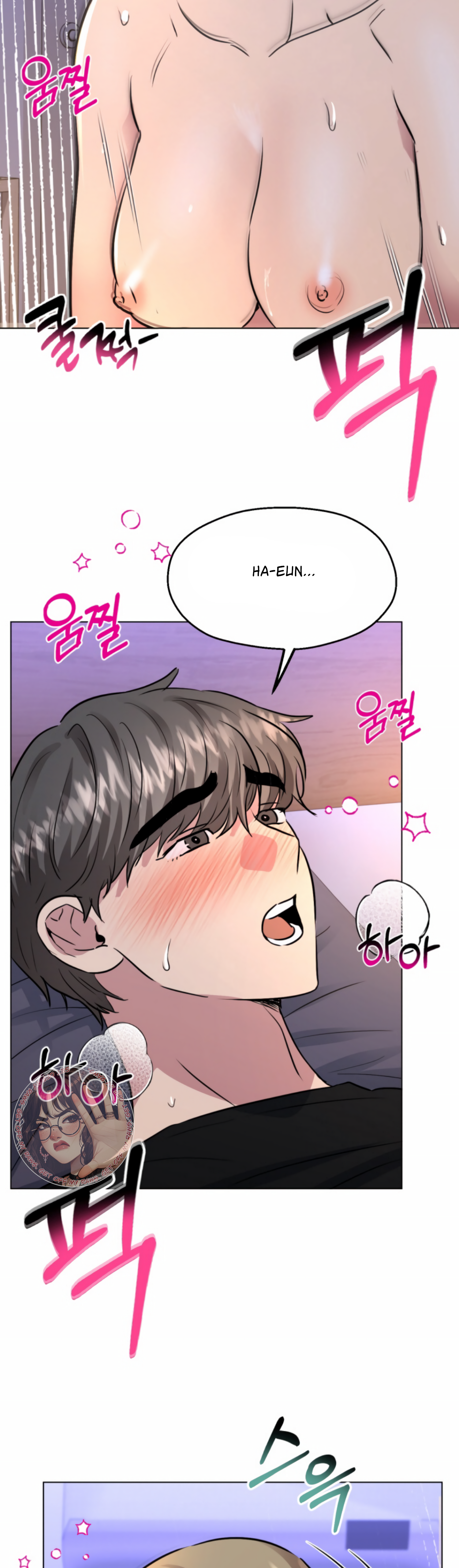 Twenty Nights Chapter 50 page 41
