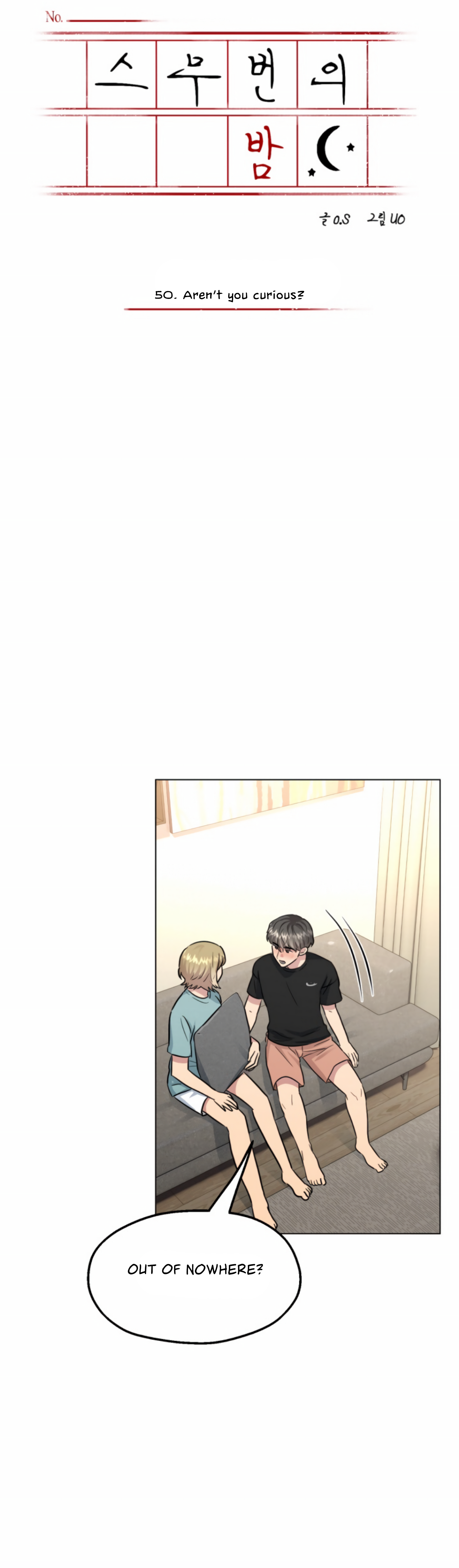 Twenty Nights Chapter 50 page 4
