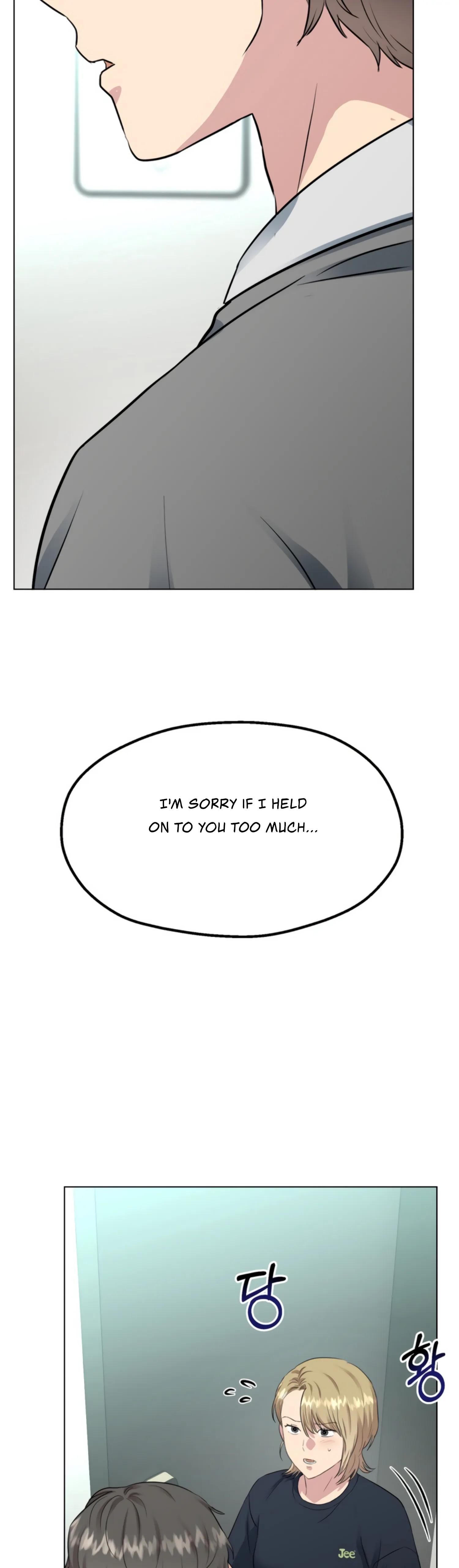 Twenty Nights Chapter 30 page 31