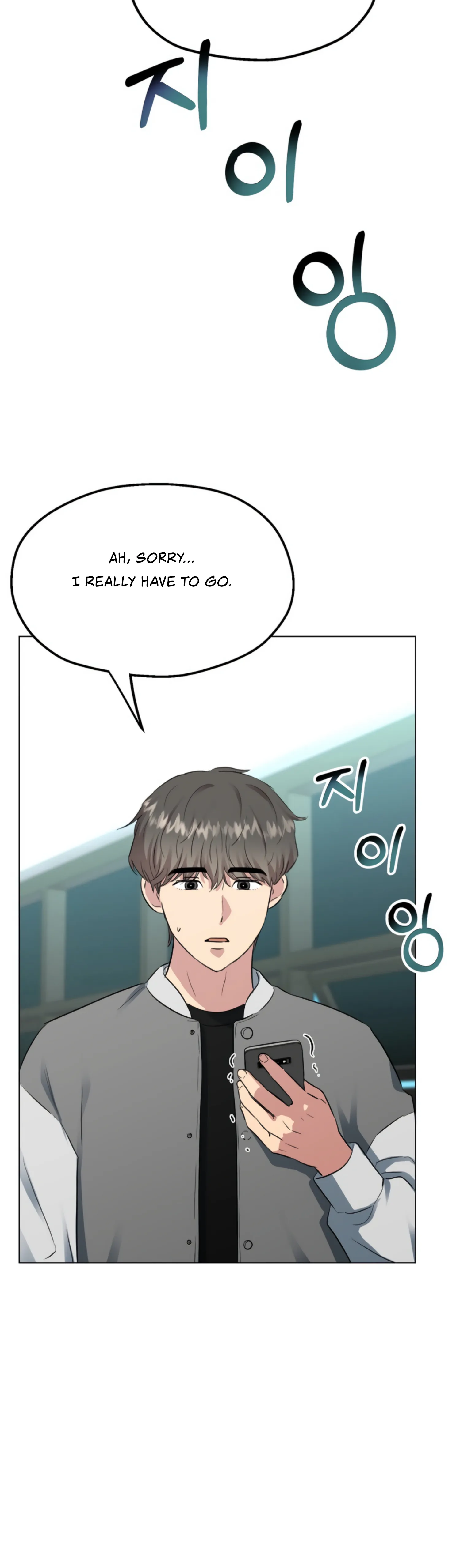 Twenty Nights Chapter 30 page 37