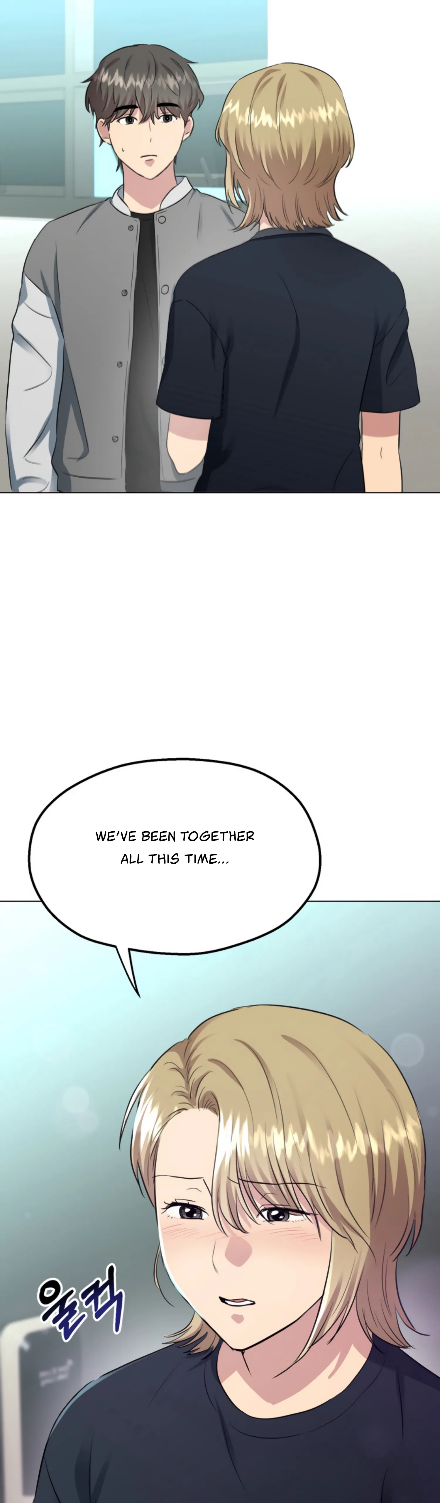 Twenty Nights Chapter 30 page 42